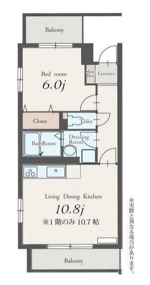 スカイスクエア(1LDK/1階)の間取り写真