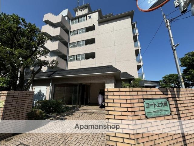 コート上大岡