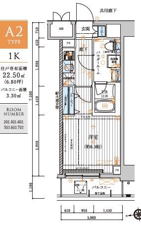 メインステージ元住吉(1K/3階)の間取り写真