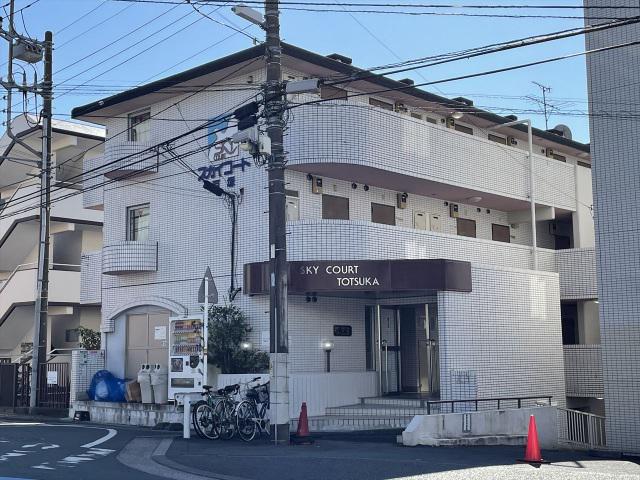 スカイコート戸塚