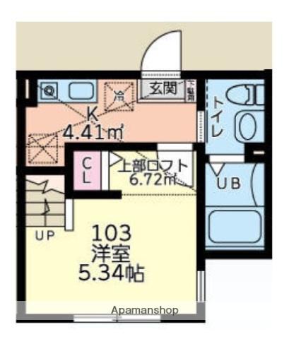 小田急電鉄江ノ島線 大和駅(神奈川) 徒歩8分 2階建 築5年(1K/1階)の間取り写真