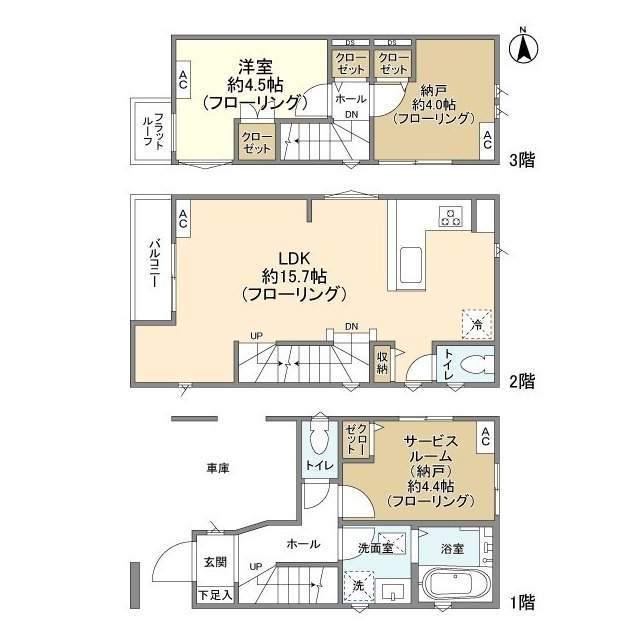 京浜東北・根岸線 蒲田駅 徒歩12分 3階建 築3年(1SLDK)の間取り写真