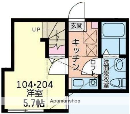 フォーマルハウト二俣川Ⅱ(1K/2階)の間取り写真