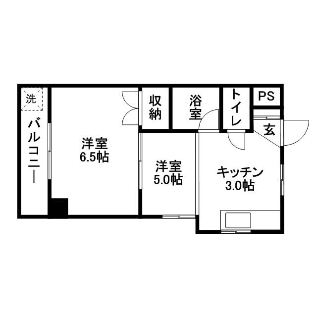 清新三興ハイツ 2階階 間取り
