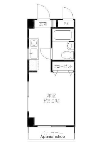 ドミール洋光台(ワンルーム/3階)の間取り写真