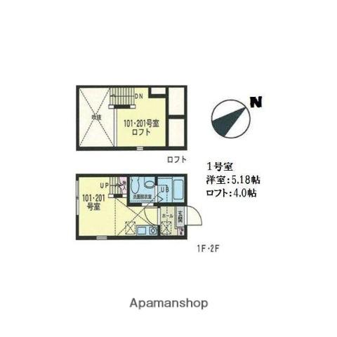 ハーミットクラブハウス山手II(ワンルーム/2階)の間取り写真