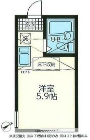 カーサ・クオーレ神大寺(ワンルーム/2階)の間取り写真