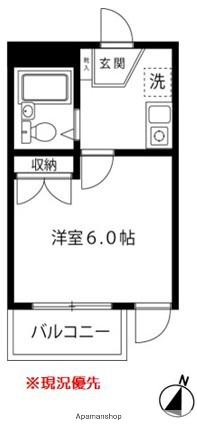 ラポール町田(1K/4階)の間取り写真