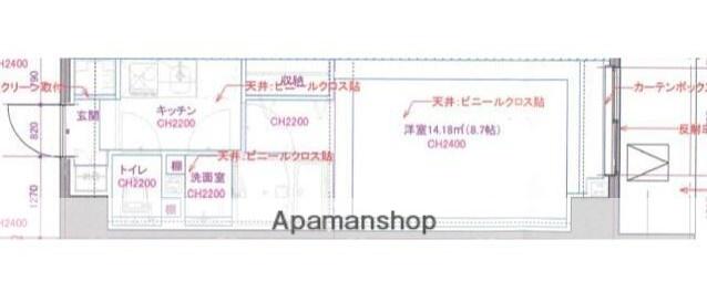 リヴシティ川崎新町(ワンルーム/4階)の間取り写真