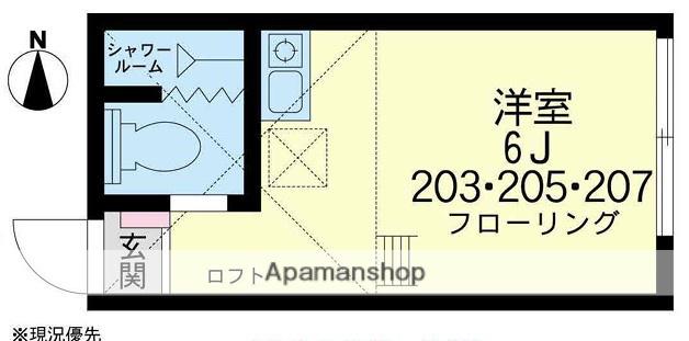 ユナイト鶴見イスタンブール 2階階 間取り