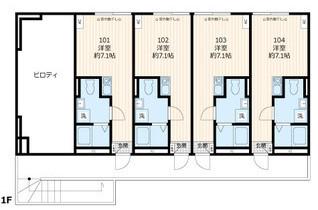 グランヴィラージュ相模原(ワンルーム/1階)の間取り写真