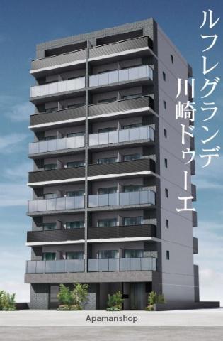 ルフレグランデ川崎ドゥーエ