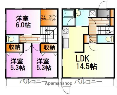 ディアコート(3LDK)の間取り写真