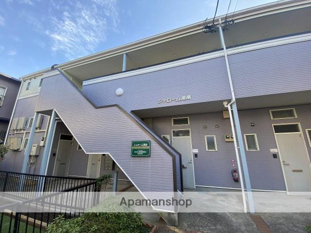 シャローム湘南(1K/2階)