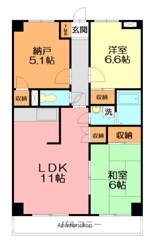 グランシャリオ(2SLDK/5階)の間取り写真