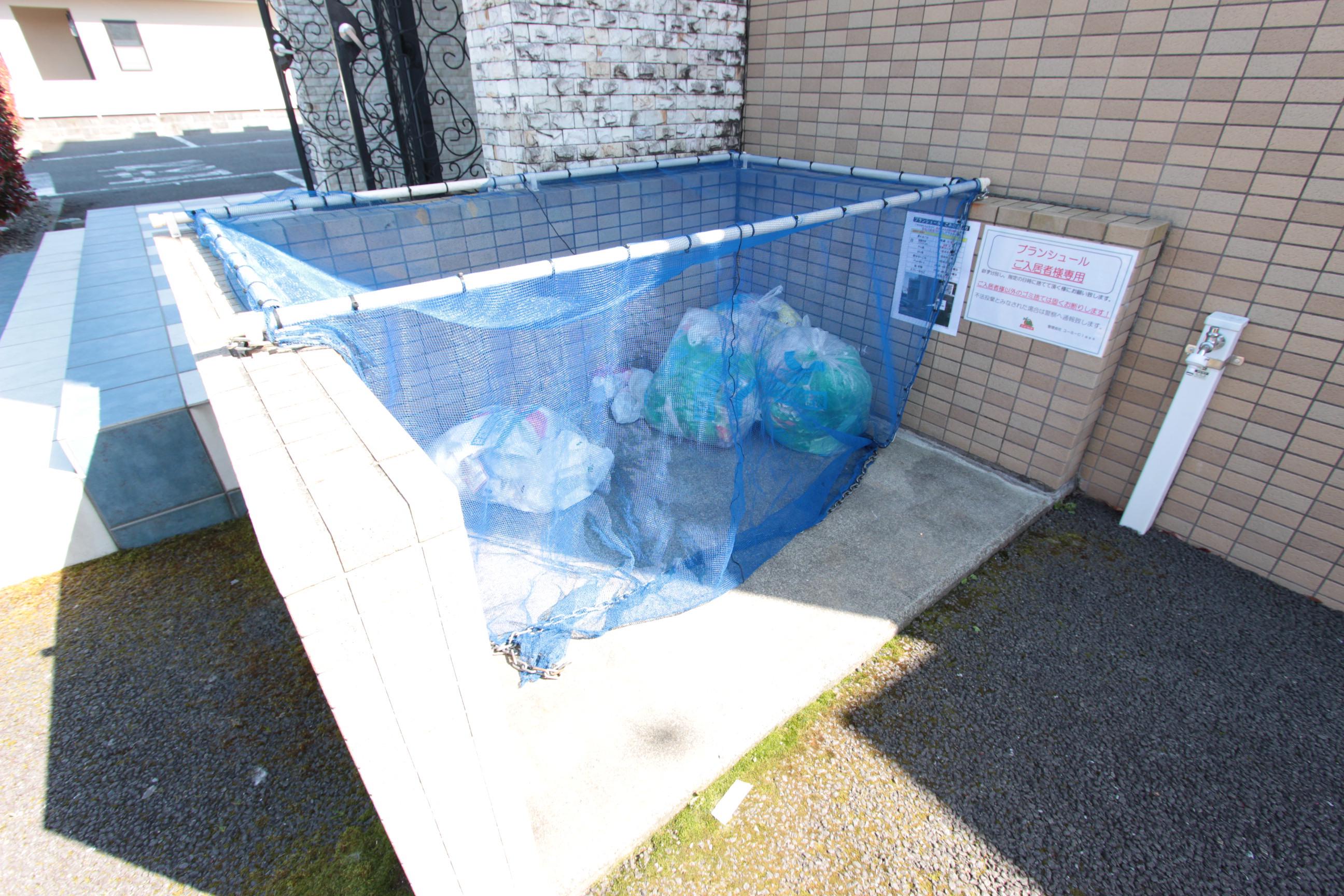 ブランシュール