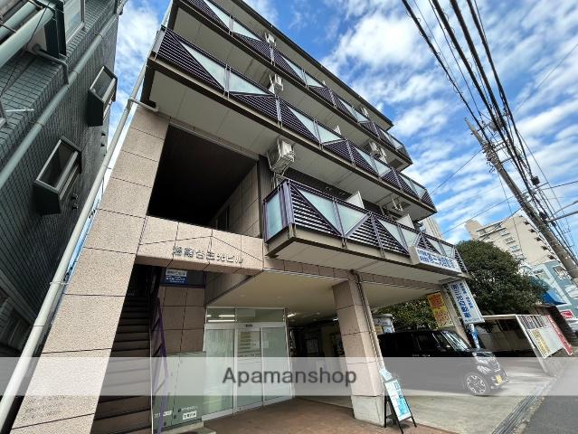 湘南台三光ビル