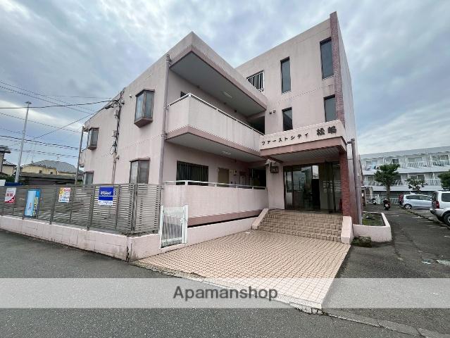 ファーストシティ松嶋