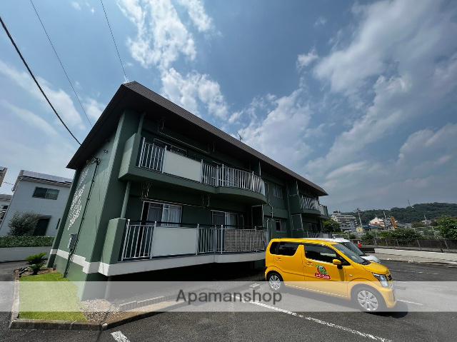 パームスプリングス西湘