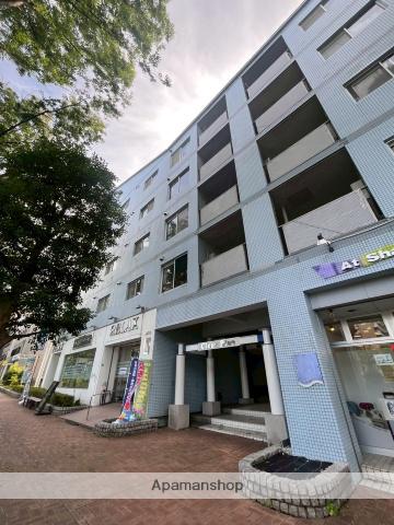 クリーンブルー