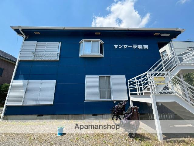 サンサーラ湘南Ⅰ(2LDK/1階)