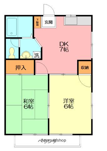 グレース湘南(2DK/2階)の間取り写真