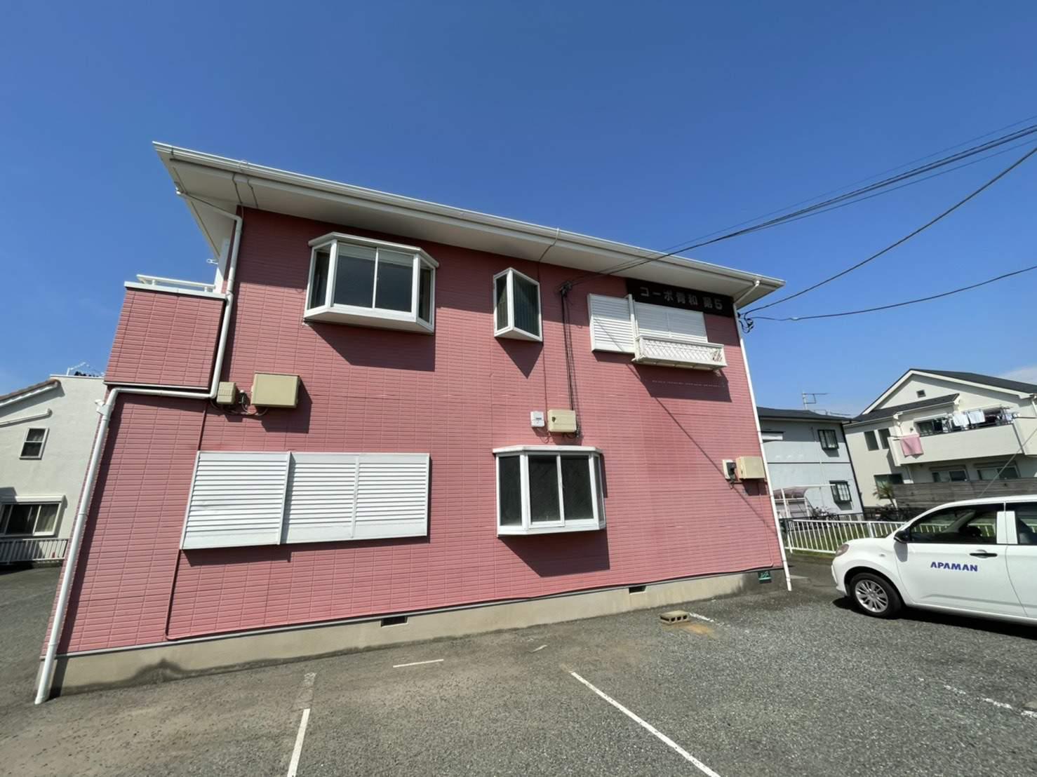 コーポ青和第５