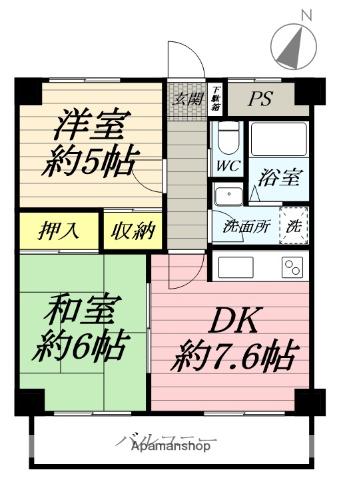 TS GARDEN藤沢長後(2DK/5階)の間取り写真