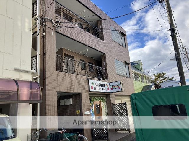 見附町コスモマンション