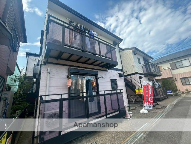 めいぷるハウス