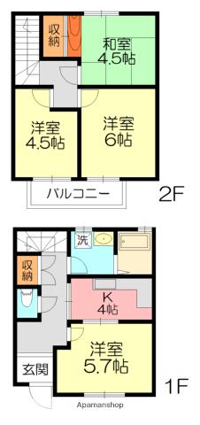 ひかりハイツ(4K)の間取り写真