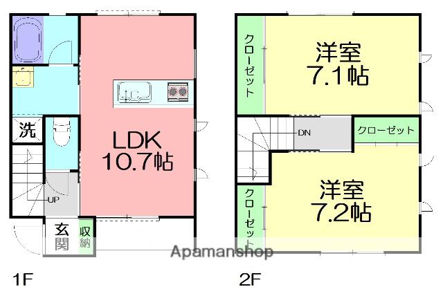ホープメゾン(2LDK)の間取り写真