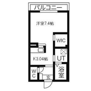 メゾンラフィーグ 2階階 間取り