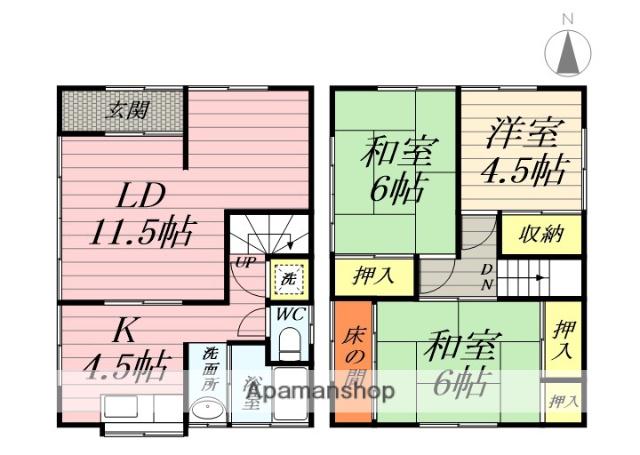 東海道本線 平塚駅 バス乗車時間：25分 公所バス停で下車 徒歩3分 2階建 築50年(3LDK)の間取り写真