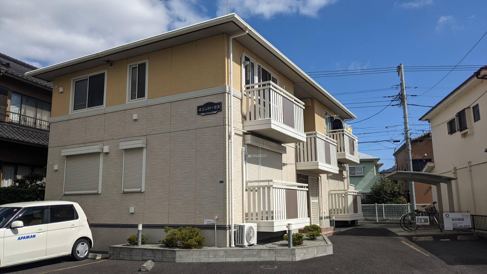 メゾンパークス