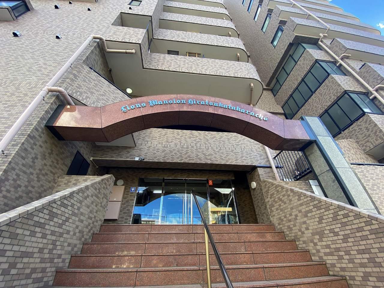 ライオンズマンション平塚宝町