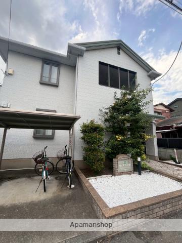 ウィスマ・コタ