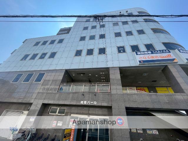 湘南パールマンション