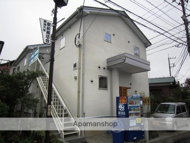 小田急電鉄小田原線 東海大学前駅 徒歩5分 2階建 築15年