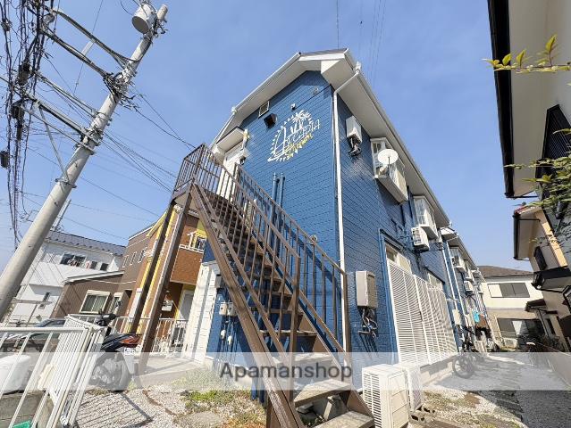 アルカディア 湘南