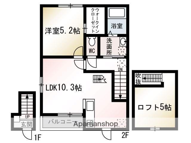 VERTU(1LDK/2階)の間取り写真