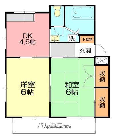 ドエルフェニックス(2K/1階)の間取り写真