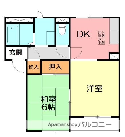 ハイツ彩風C(2DK/2階)の間取り写真