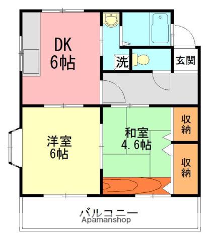 メゾンハイウェルⅡ(2DK/1階)の間取り写真