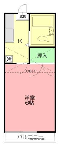 マルベリーヒル(1K/2階)の間取り写真