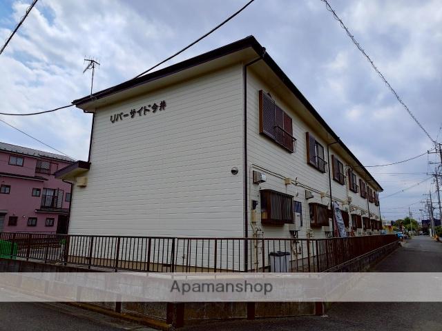 リバーサイド今井