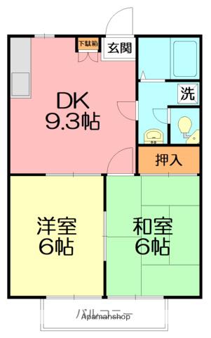 代田ハイツ(2DK/2階)の間取り写真