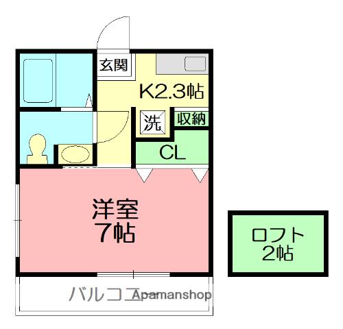 MIRA鵠沼 2階階 間取り