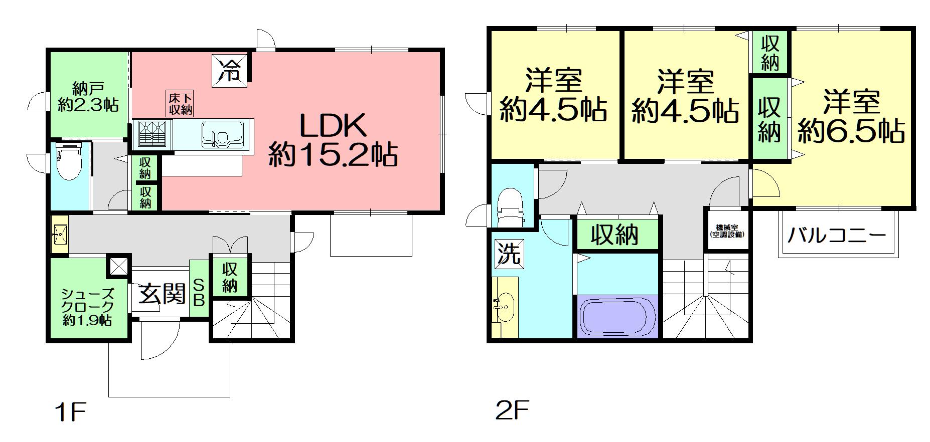 小田急電鉄江ノ島線 湘南台駅 徒歩34分 2階建 新築(3LDK)の間取り写真