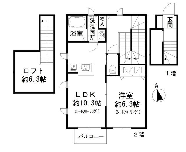 シーマ・ハイム(1LDK/2階)の間取り写真